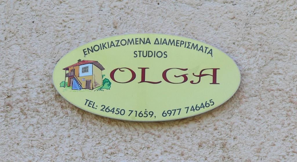 דירות ניקיאנה Olga מראה חיצוני תמונה